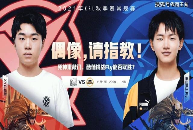 期的战术老 期的战术老