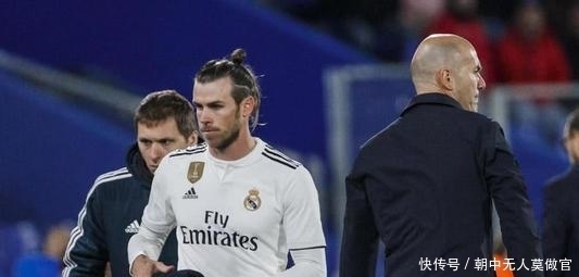 认知偏差 认知偏差