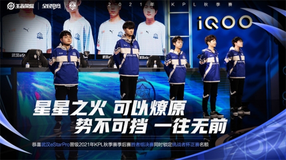 解以及对球